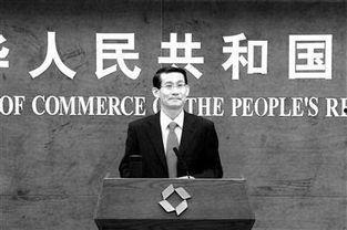 浦东干部爆料新闻网最新,最新爆料揭示惊人内幕  第1张 浦东干部爆料新闻网最新,最新爆料揭示惊人内幕  第1张