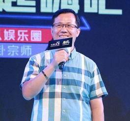 杨展最新爆料消息新闻,揭秘娱乐圈惊人内幕  第1张 杨展最新爆料消息新闻,揭秘娱乐圈惊人内幕  第1张
