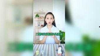 圈内爆料八卦小花,小花们的幕后故事与八卦风云  第1张 圈内爆料八卦小花,小花们的幕后故事与八卦风云  第1张