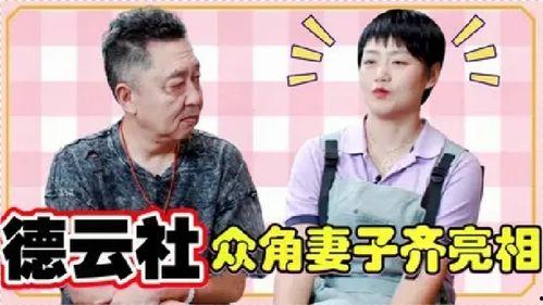 徒弟爆料于谦喝醉视频大全,徒弟爆料视频大盘点  第1张 徒弟爆料于谦喝醉视频大全,徒弟爆料视频大盘点  第1张