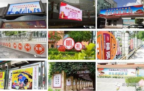 最新汕头爆料新闻视频,视频揭露惊人内幕,事件详情引关注  第3张 最新汕头爆料新闻视频,视频揭露惊人内幕,事件详情引关注  第3张