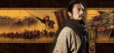 宋江韩国演员爆料视频  第2张 宋江韩国演员爆料视频  第2张