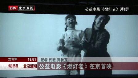 吃瓜娱乐出品人是谁啊视频,幕后推手是谁？  第1张