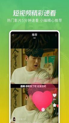 你是凶手爆料视频大全下载,惊心动魄的犯罪视频大揭秘  第2张 你是凶手爆料视频大全下载,惊心动魄的犯罪视频大揭秘  第2张